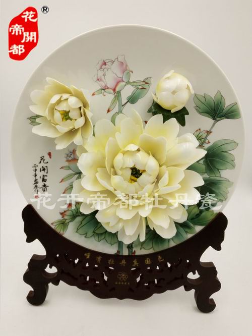 洛陽(yáng)牡丹瓷 洛陽(yáng)牡丹瓷