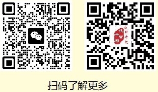 1690272910996522.jpg res10_attpic_brief.jpg